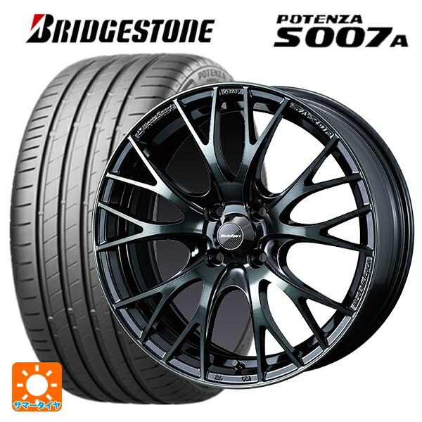 205/55R16 94W XL ブリヂストン ポテンザ S007A 正規品 ウェッズ ウェッズスポーツ SA20R WBC 16-6.5J 国産車用 サマータイヤホイール4本セット
