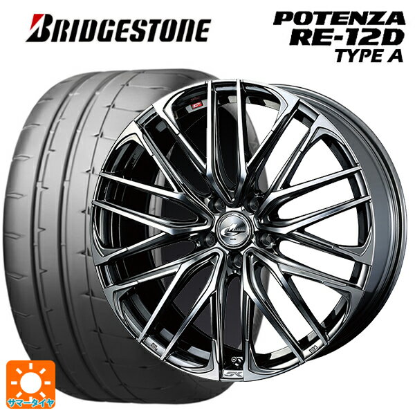 10/14 203OFFݥ245/40R19 98W XL ֥¥ȥ ݥƥ RE12D A  å 쥪˥ SK...