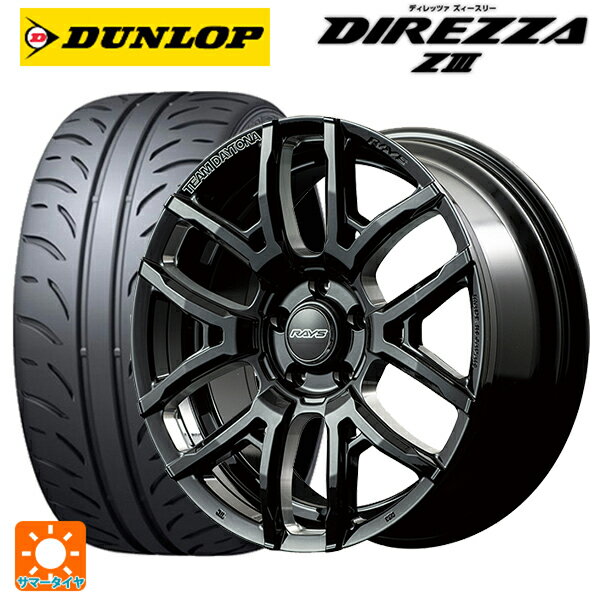 245/40R18 93W ダンロップ ディレッツァZ3 レイズ チームデイトナ F6ドライブ(訳あり) BNC 18-7.5J 国産車用 サマータイヤホイール...