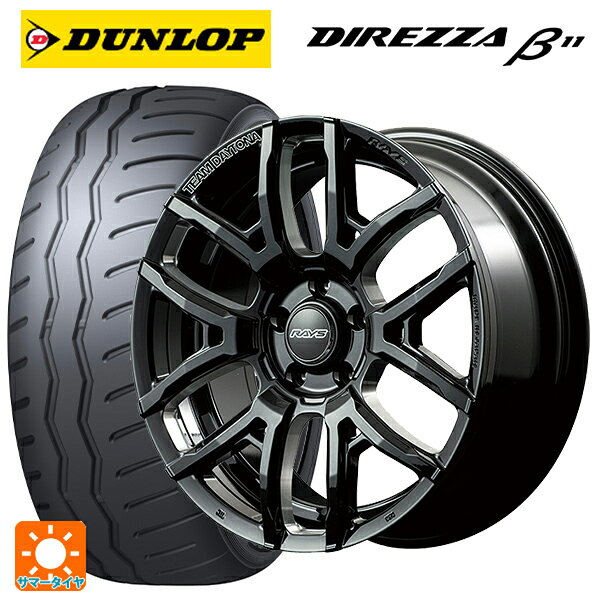 ߸ͭ 2025ǯ 225/40R18 92W XL å ǥåĥ11(B11) # 쥤 ǥȥ F6ɥ饤() BNC 1...