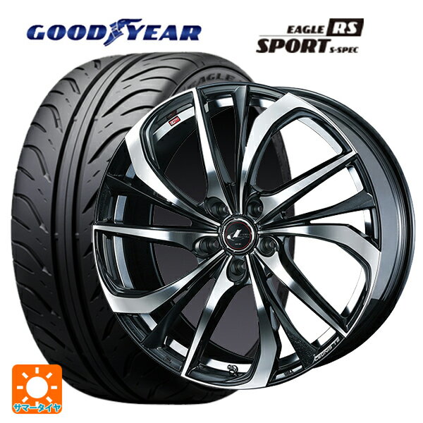235/45R17 93W グッドイヤー イーグル RS スポーツ S-スペック ウェッズ レオニス TE PBMC 17-7J 国産車用 サマータイヤホイール4本セット