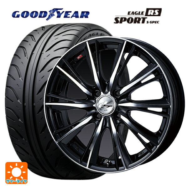 【最大3万円OFFクーポン 5/16 1:59迄】2024年製 195/55R15 84V グッドイヤー イーグル RS スポーツ S-スペック ウェッズ レオニス WX BKMC 15-5.5J 国産車用 サマータイヤホイール4本セット