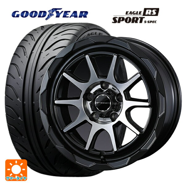 205/55R16 89V グッドイヤー イーグル RS スポーツ S-スペック ウェッズ マッドヴァンス06 マットブラックポリッシュ 16-7J 国産車用 サマータイヤホイール4本セット