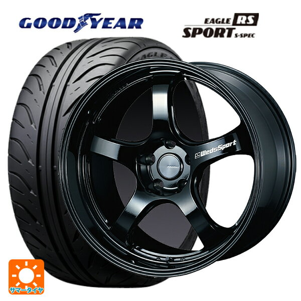 【最大3万円OFFクーポン 5/16 1:59迄】トヨタ カローラ スポーツ(210系)用 225/40R18 88W グッドイヤー イーグル RS スポーツ S-スペック ウェッズスポーツ RN05M Gloss Black 新品サマータイヤホイール 4本セット