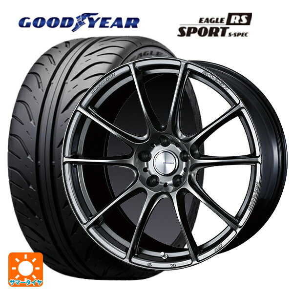 スバル BRZ(ZD8)用 205/55R16 89V グッドイヤー イーグル RS スポーツ S-スペック ウェッズ ウェッズスポーツ SA25R PSB 新品サマータイヤホイール 4本セット