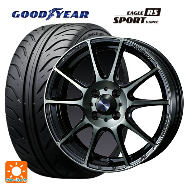 【6/22 20時〜 全品P5倍＆クーポン】195/55R15 84V グッドイヤー イーグル RS スポーツ S-スペック ウェッズ ウェッズスポーツ SA25R WBC 15-6J 国産車用 サマータイヤホイール4本セット