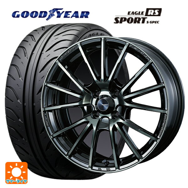 【6/22 20時〜 全品P5倍＆クーポン】195/55R15 84V グッドイヤー イーグル RS スポーツ S-スペック ウェッズ ウェッズスポーツ TC105X EJ-TITAN 15-7J 国産車用 サマータイヤホイール4本セット