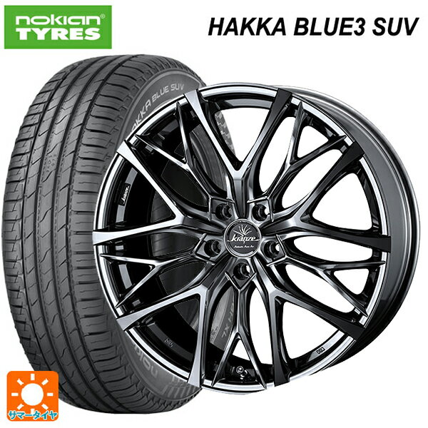 ホンダ ZR-V(RZ4)用 225/55R18 98V ノキアン ハッカ ブルー3 SUV ウェッズ クレンツェ ウィーバル 100 エボ SBCポリッシュ 新品サマータイヤホイール 4本セット