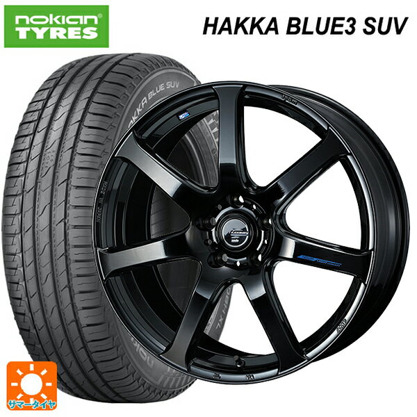 ホンダ ZR-V(RZ4)用 225/55R18 98V ノキアン ハッカ ブルー3 SUV ウェッズ レオニス ナヴィア07 PBK 新品サマータイヤホイール 4本セット