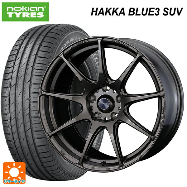 ホンダ ZR-V(RZ4)用 225/60R17 103V XL ノキアン ハッカ ブルー3 SUV ウェッズ ウェッズスポーツ SA99R EJ-BRONZE 新品サマータイヤホイール 4本セット