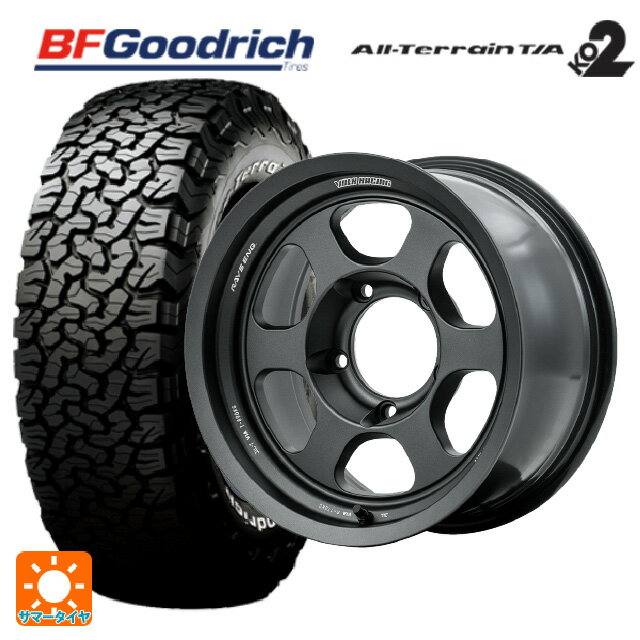 トヨタ ランドクルーザー70(GDJ76K)用 265/75R16 119/116R BFグッドリッチ オールテレーン TA KO2 ホワイトレター # VOLK RACING TE37XT LTD MT 新品サマータイヤホイール4本セット