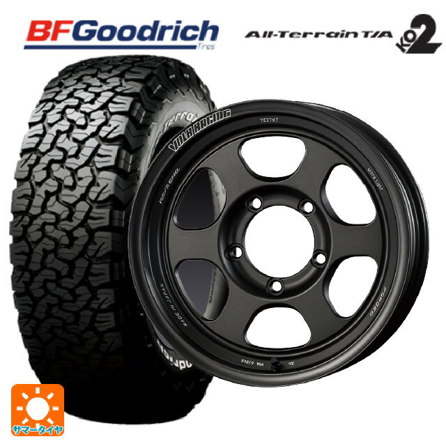 【5/20限定 最大3万円OFFクーポン】スズキ ジムニーシエラ(74系)用 225/70R16 102/99R BFグッドリッチ オールテレーン TA KO2 ホワイトレター 正規品 ボルクレーシング TE37XT FOR J UL MT 新品サマータイヤホイール 5本セット