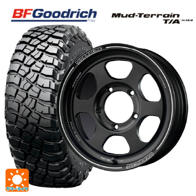 225/75R16 115/112Q BFグッドリッチ マッドテレーン TA KM3 ブラックレター 正規品 レイズ ボルクレーシング TE37XT FOR J BC 16-6J 国産車用 サマータイヤホイール4本セット