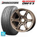 トヨタ ランドクルーザープラド(150系)用 265/70R17 115Q ブリヂストン ブリザック DM-V3 正規品 ボルクレーシング TE37XTR MZ 新品スタッドレスタイヤホイール 4本セット