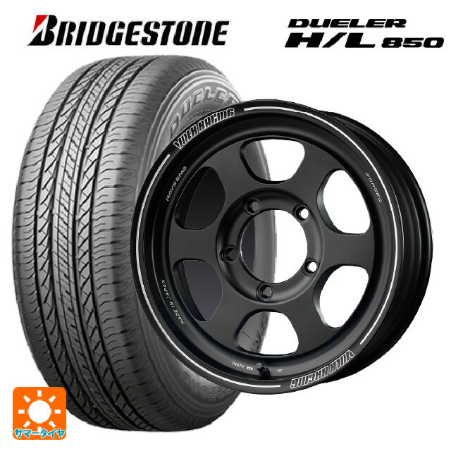 スズキ ジムニー(64系)用 215/70R16 100H ブリヂストン デューラー HL850 正規品 ボルクレーシング TE37XT FOR J BC 新品サマータイヤホイール 5本セット