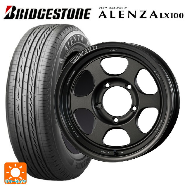 【最大3万円OFFクーポン 5/16 1:59迄】2024年製 175/80R16 91S ブリヂストン アレンザLX100 正規品 # レイズ ボルクレーシング TE37XT FOR J UL MT 16-5.5J 国産車用 サマータイヤホイール4本セット