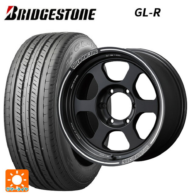 【5/20限定 最大3万円OFFクーポン】トヨタ ハイエース(200系)用 215/65R16 109/107R ブリヂストン GL-R 正規品 # ボルクレーシング TE37XT BC 新品サマータイヤホイール 4本セット