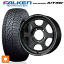 スズキ ジムニーシエラ(74系)用 225/75R16 115Q ファルケン ワイルドピーク A/T3W ボルクレーシング TE37XT FOR J BC 新品サマータイヤホイール 5本セット