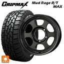 スズキ ジムニーシエラ(74系)用 215/70R16 100/97R グリップマックス マッドレイジ RTマックス ホワイトレター ボルクレーシング TE37XT FOR J UL MT 新品サマータイヤホイール 5本セット