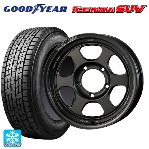 スズキ ジムニーシエラ(74系)用 235/70R16 106Q グッドイヤー アイスナビ SUV ボルクレーシング TE37XT FOR J UL MT 新品スタッドレスタイヤホイール 4本セット