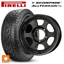 スズキ ジムニーシエラ(74系)用 235/70R16 106T ピレリ スコーピオン オールテレーン プラス ブラックレター ボルクレーシング TE37XT FOR J UL MT 新品サマータイヤホイール 5本セット