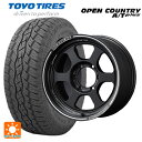 トヨタ ハイラックス(120系)用 265/65R17 112H トーヨー オープンカントリー ATプラス ボルクレーシング TE37XT BC 新品サマータイヤホイール 4本セット