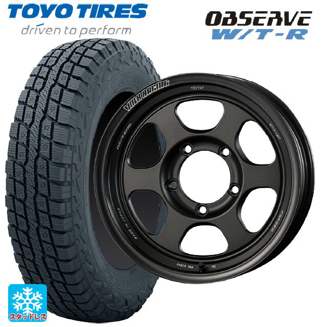 【最大3万円OFFクーポン 5/16 1:59迄】185/85R16 105N トーヨー オブザーブ W/T-R レイズ ボルクレーシング TE37XT FOR J UL MT 16-5.5J 国産車用 スタッドレスタイヤホイール4本セット