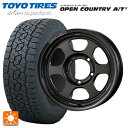 スズキ ジムニーシエラ(74系)用 225/70R16 103H トーヨー オープンカントリー AT3 ブラックレター ボルクレーシング TE37XT FOR J UL MT 新品サマータイヤホイール 5本セット