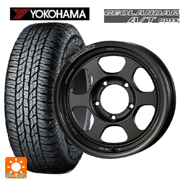 スズキ ジムニー(64系)用 205/80R16 104T XL ヨコハマ ジオランダー A/T G015 ブラックレター ボルクレーシング TE37XT FOR J UL MT 新品サマータイヤホイール 5本セット