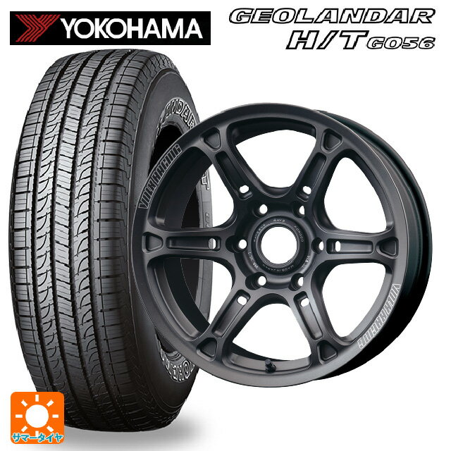 ミツビシ トライトン(GSRグレード)(LC2T)用 265/65R17 112H ヨコハマ ジオランダー H/T G056 ブラックレター ボルクレーシング TE37XTR MT 新品サマータイヤホイール 4本セット