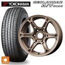 トヨタ ランドクルーザープラド(150系)用 265/70R17 115S ヨコハマ ジオランダー H/T G056 ブラックレター ボルクレーシング TE37XTR MZ 新品サマータイヤホイール 4本セット