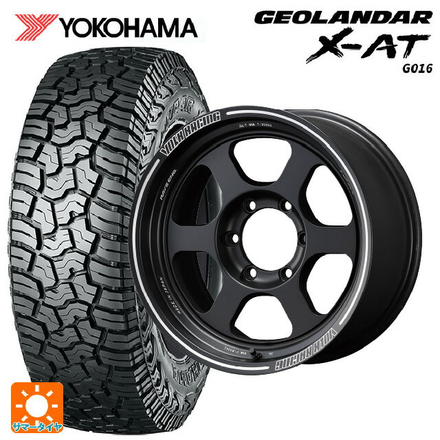 トヨタ ランドクルーザープラド(150系)用 285/70R17 121/118Q ヨコハマ ジオランダー X-AT G016 ブラックレター ボルクレーシング TE37XT BC 新品サマータイヤホイール 4本セット