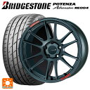 トヨタ GRヤリス(PA系)用 225/40R18 92W XL ブリヂストン ポテンザ アドレナリン RE004 正規品 レーシングレボリューション GTC01RR マットダークガンメタリック 新品サマータイヤホイール 4本セット