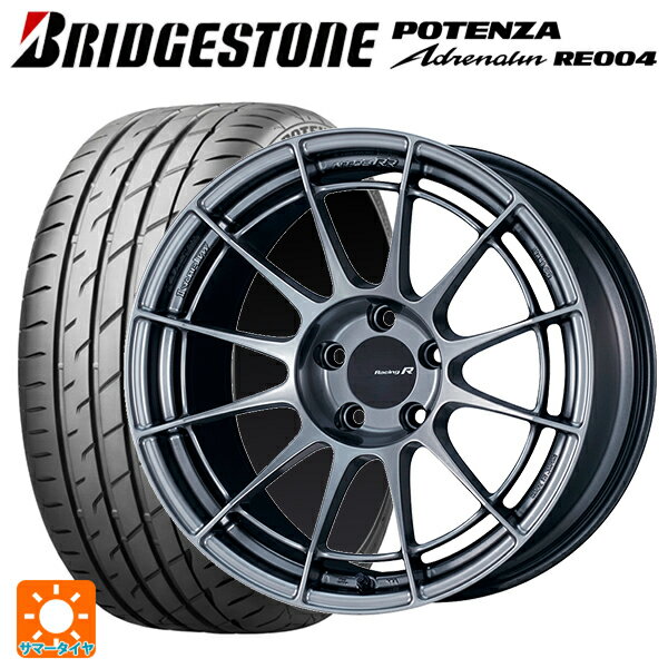 トヨタ GRヤリス(PA系)用 235/40R18 95W XL