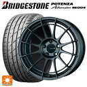 225/40R18 92W XL ブリヂストン ポテンザ アドレナリン RE004 正規品 エンケイ レーシングレボリューション NT03RR マットダークガンメタリック 18-8J 国産車用 サマータイヤホイール4本セット