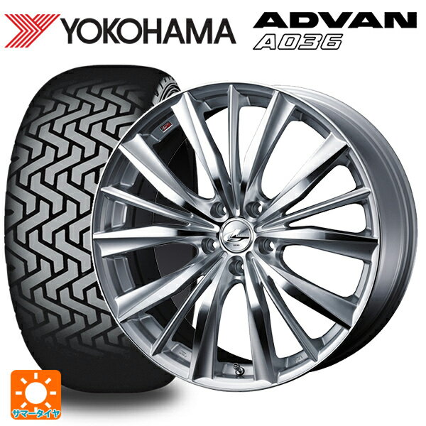【6/22 20時〜 全品P5倍＆クーポン】185/60R15 84Q ヨコハマ アドバン A036 正規品 ウェッズ レオニス VX HSMC 15-6J 国産車用 サマータイヤホイール4本セット