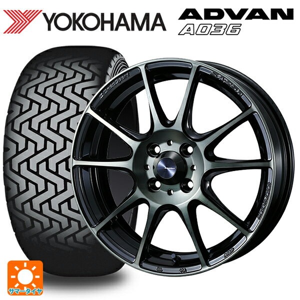 【6/22 20時〜 全品P5倍＆クーポン】185/60R15 84Q ヨコハマ アドバン A036 正規品 ウェッズ ウェッズスポーツ SA25R WBC 15-6J 国産車用 サマータイヤホイール4本セット