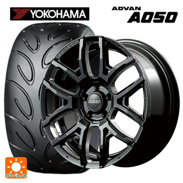 245/40R18 93W ヨコハマ アドバン A050 コンパウンド M 正規品 レイズ チームデイトナ F6ドライブ(訳あり) BNC 18-7.5J 国産...