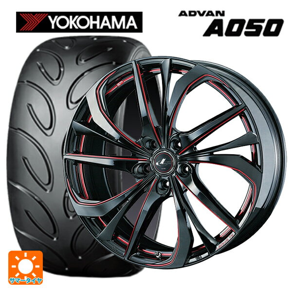 【6/11 1:59迄 全品ポイント5倍】215/45R17 87W ヨコハマ アドバン A050 コンパウンド M 正規品 ウェッズ レオニス TE BK/SC(RED) 17-7J 国産車用 サマータイヤホイール4本セット