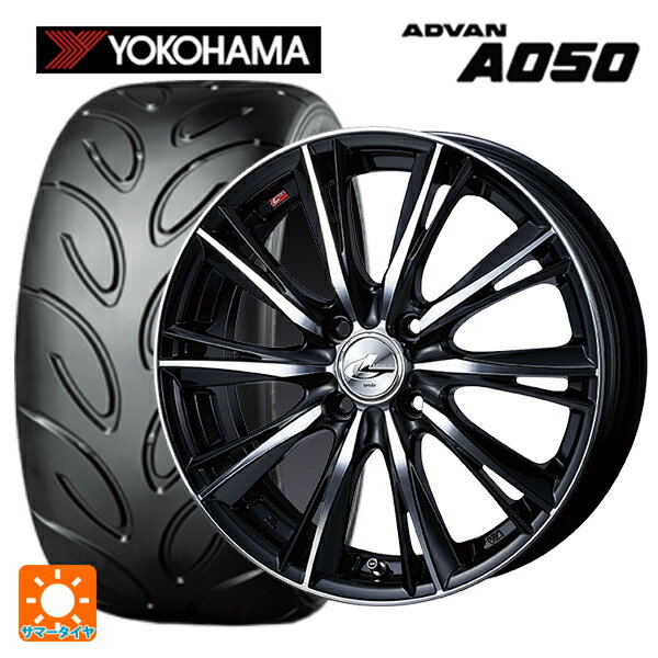 【最大3万円OFFクーポン 5/16 1:59迄】2024年製 195/55R15 85V ヨコハマ アドバン A050A コンパウンド M ウェッズ レオニス WX BKMC 15-5.5J 国産車用 サマータイヤホイール4本セット