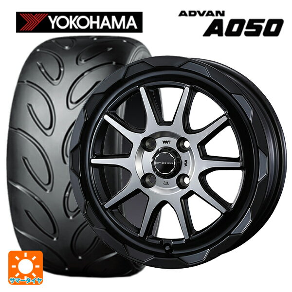 【6/22 20時〜 全品P5倍＆クーポン】165/50R15 73V ヨコハマ アドバン A050 コンパウンド M 正規品 ウェッズ マッドヴァンス06 マットブラックポリッシュ 15-4.5J 国産車用 サマータイヤホイール4本セット