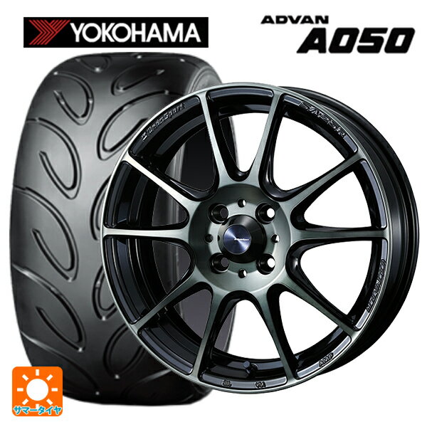 195/55R15 85V ヨコハマ アドバン A050 コンパウンド G/S 正規品 # ウェッズ ウェッズスポーツ SA25R WBC 15-6J 国産車用 サマータイヤホイール4本セット