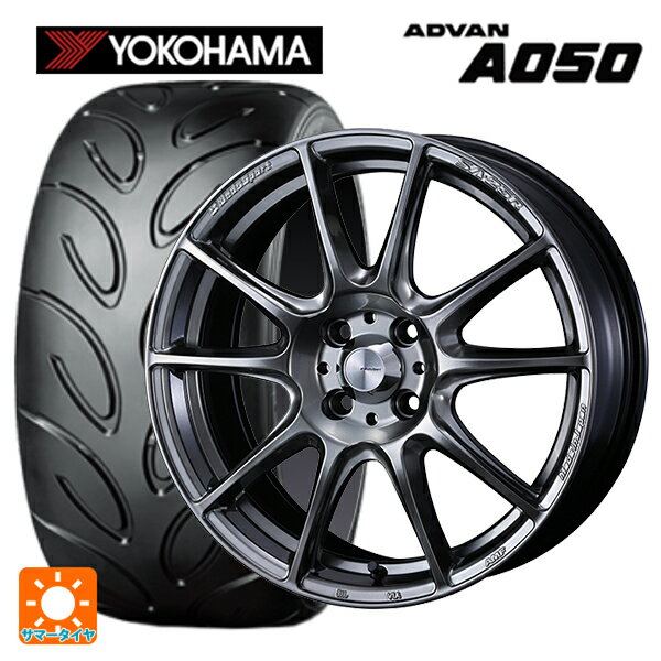 【6/15〜16限定 全品P5倍＆クーポン】195/55R15 85V ヨコハマ アドバン A050A コンパウンド M 正規品 # ウェッズ ウェッズスポーツ SA25R PSB 15-6J 国産車用 サマータイヤホイール4本セット