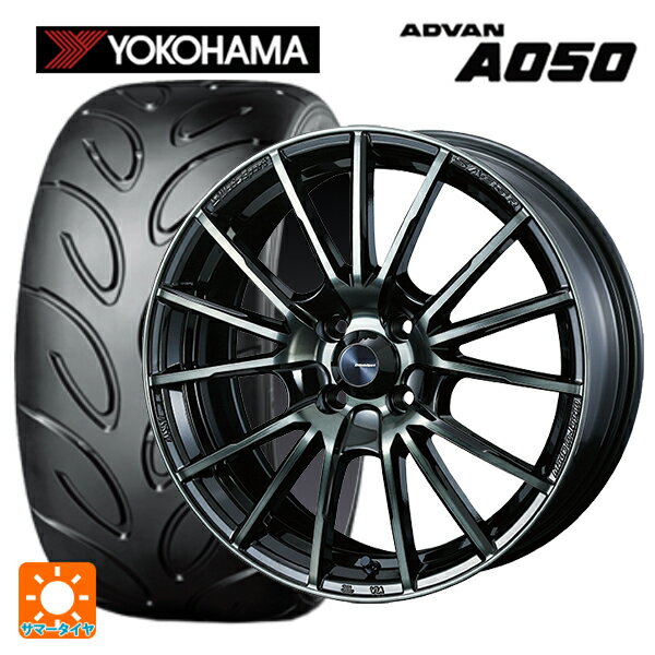 195/55R15 85V ヨコハマ アドバン A050 コンパウンド G/S 正規品 # ウェッズ ウェッズスポーツ TC105X EJ-TITAN 15-7J 国産車用 サマータイヤホイール4本セット