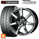 235/45R18 98Y XL ヨコハマ アドバン A052 