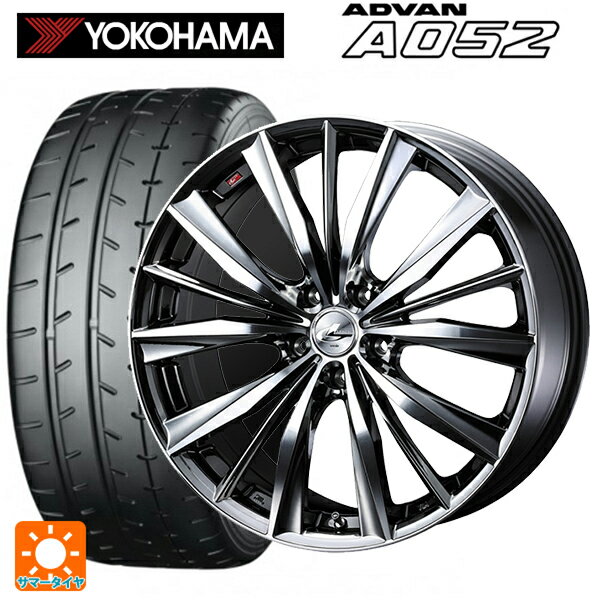 トヨタ カローラ スポーツ(210系)用 215/45R17 91W XL ヨコハマ アドバン A052 レオニス VX BMCMC 新品サマータイヤホイール 4本セット