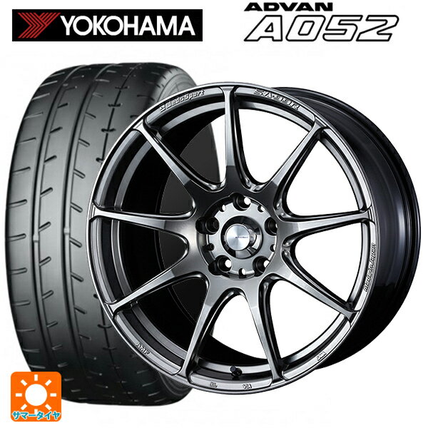 【6/11 1:59迄 全品ポイント5倍】195/55R15 89V XL ヨコハマ アドバン A052 正規品 # ウェッズ ウェッズスポーツ SA99R PSB 15-6J 国産車用 サマータイヤホイール4本セット