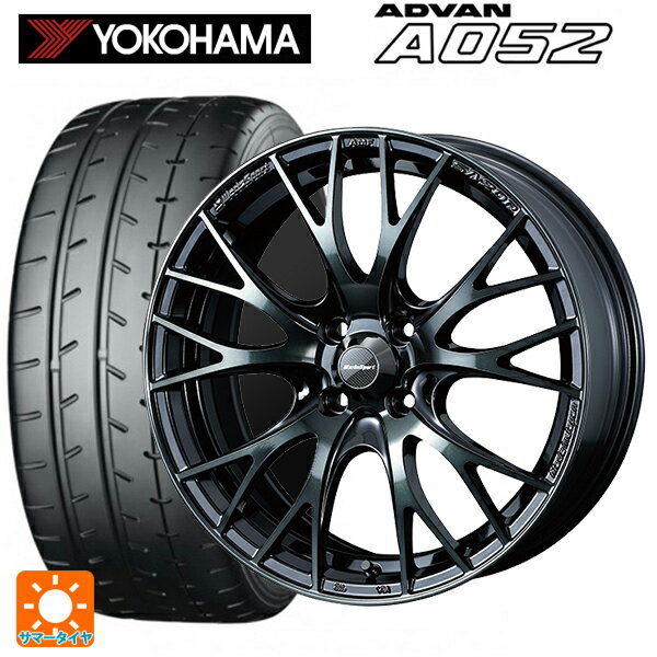 【最大3万円OFFクーポン 5/16 1:59迄】195/55R15 89V XL ヨコハマ アドバン A052 ウェッズ ウェッズスポーツ SA20R WBC 15-6J 国産車用 サマータイヤホイール4本セット