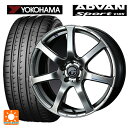 スバル フォレスター(SL系)用 235/50R19 99W ヨコハマ アドバンスポーツ V105 正規品 ウェッズ レオニス ナヴィア07 HSB 新品サマータイヤホイール 4本セット