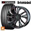205/50R17 93Y XL ヨコハマ アドバンスポーツ V105 正規品 ウェッズ レオニス TE BK/SC(RED) 17-7J 国産車用 サマータイヤホイール4本セット